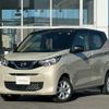 nissan dayz 2022 CFJ1714431 image 20