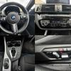 bmw 1-series 2017 quick_quick_1S30_WBA1S92000VD05677 image 3