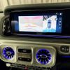 mercedes-benz g-class 2024 CFJ1807639 image 18