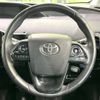 toyota prius 2019 -TOYOTA--Prius DAA-ZVW55--ZVW55-6000372---TOYOTA--Prius DAA-ZVW55--ZVW55-6000372- image 12