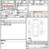 daihatsu move-canbus 2020 quick_quick_5BA-LA800S_LA800S-0211043 image 19