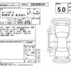 suzuki spacia 2024 CFJ1663036 image 4