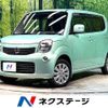 nissan moco 2015 CFJ1774839 image 1
