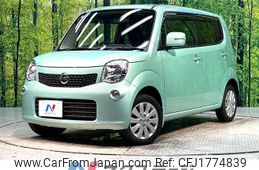 nissan moco 2015 CFJ1774839