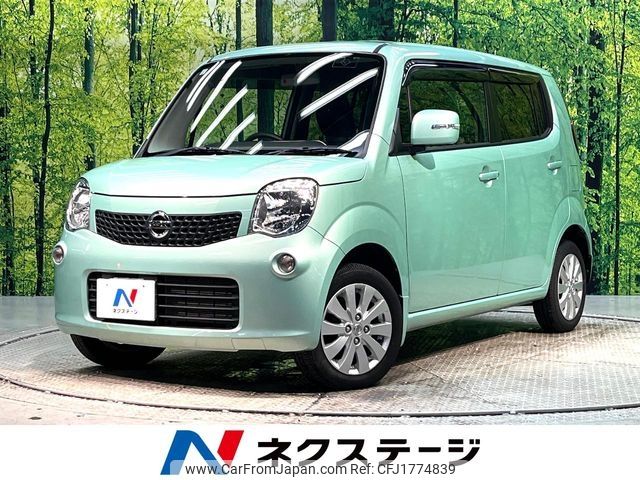 nissan moco 2015 CFJ1774839 image 1