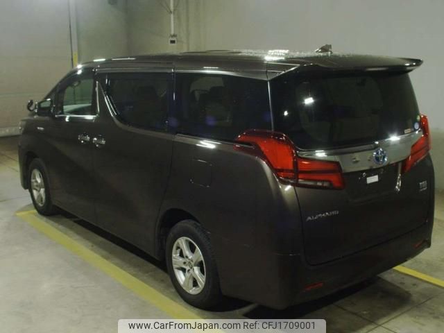 lexus nx 2022 CFJ1709001 image 2