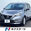 nissan note 2020 -NISSAN--Note DAA-HE12--HE12-313550---NISSAN--Note DAA-HE12--HE12-313550- image 1