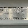 daihatsu mira-gino 2006 quick_quick_DBA-L650S_L650S-0043260 image 4