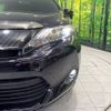 toyota harrier 2014 -TOYOTA--Harrier DBA-ZSU60W--ZSU60-0018433---TOYOTA--Harrier DBA-ZSU60W--ZSU60-0018433- image 13