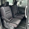 nissan serena 2019 -NISSAN--Serena DAA-HFC27--HFC27-032305---NISSAN--Serena DAA-HFC27--HFC27-032305- image 22