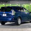 toyota prius-α 2012 -TOYOTA--Prius α DAA-ZVW41W--ZVW41-3121703---TOYOTA--Prius α DAA-ZVW41W--ZVW41-3121703- image 18