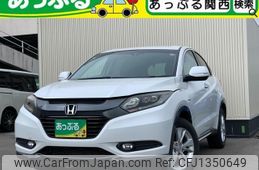 honda vezel 2014 CFJ1350649