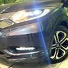 honda vezel 2017 -HONDA--VEZEL DAA-RU3--RU3-1247936---HONDA--VEZEL DAA-RU3--RU3-1247936- image 13