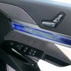 bmw 7-series 2024 CFJ1629323 image 18