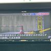 suzuki spacia 2018 CFJ1793139 image 9