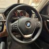 bmw 3-series 2017 -BMW--BMW 3 Series DBA-8A20--WBA8A56050NU88236---BMW--BMW 3 Series DBA-8A20--WBA8A56050NU88236- image 19