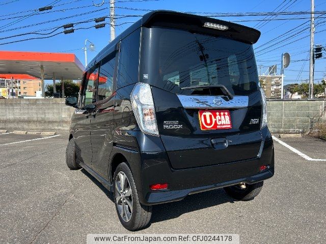 nissan dayz-roox 2015 -NISSAN 【福岡 582ﾅ1641】--DAYZ Roox B21A--0118725---NISSAN 【福岡 582ﾅ1641】--DAYZ Roox B21A--0118725- image 2