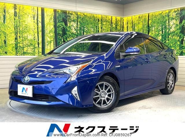 toyota prius 2016 quick_quick_ZVW50_ZVW50-8041315 image 1