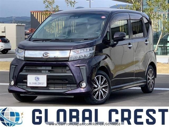 daihatsu move 2018 -DAIHATSU--Move DBA-LA150S--LA150S-0144335---DAIHATSU--Move DBA-LA150S--LA150S-0144335- image 1