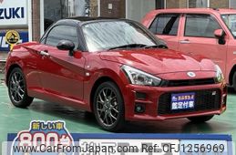 daihatsu copen 2024 GOO_JP_700060017330250607003