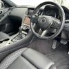 nissan skyline 2019 CFJ1697983 image 4