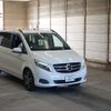 mercedes-benz v-class 2015 -MERCEDES-BENZ 【相模 330ﾃ5973】--Benz V Class 447811-WDF44781323089787---MERCEDES-BENZ 【相模 330ﾃ5973】--Benz V Class 447811-WDF44781323089787- image 1