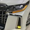 toyota alphard 2019 -TOYOTA--Alphard DAA-AYH30W--AYH30-0091002---TOYOTA--Alphard DAA-AYH30W--AYH30-0091002- image 13