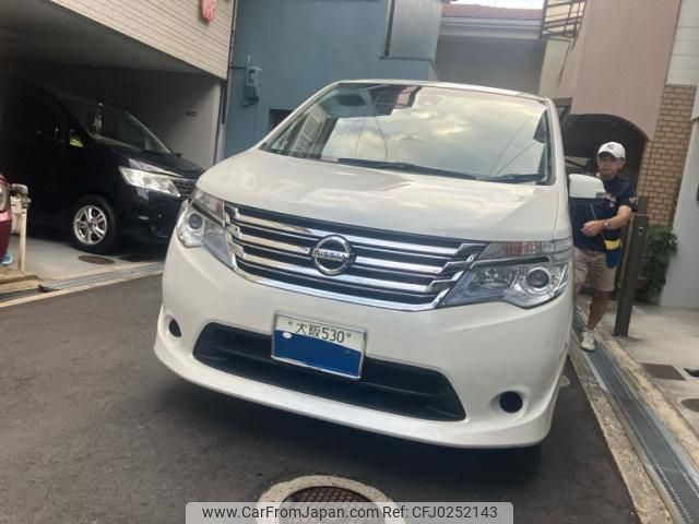 nissan serena 2015 -NISSAN--Serena DAA-HC26--HC26-126546---NISSAN--Serena DAA-HC26--HC26-126546- image 2