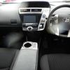 toyota prius-α 2015 CFJ1736869 image 3