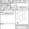 mazda roadster 2022 quick_quick_5BA-ND5RC_ND5RC-654120 image 19