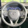 toyota rav4 2023 CFJ1602220 image 11