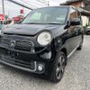 honda n-one 2013 -HONDA--N ONE JG1--2030057---HONDA--N ONE JG1--2030057- image 24