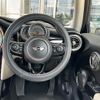 mini mini-others 2017 -BMW--BMW Mini DBA-XM20--WMWXM720802F76691---BMW--BMW Mini DBA-XM20--WMWXM720802F76691- image 19