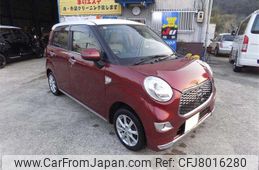 daihatsu cast 2016 -DAIHATSU--Cast LA250S-0048708---DAIHATSU--Cast LA250S-0048708-