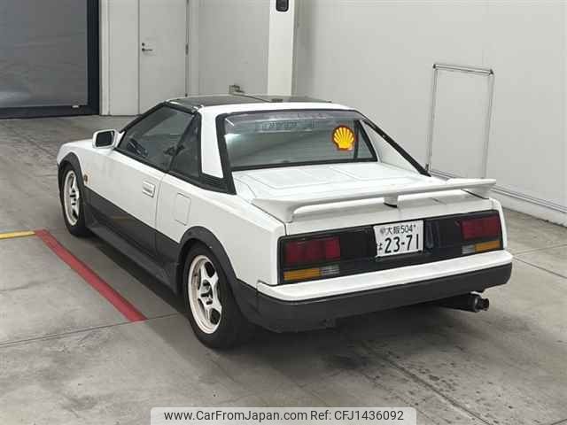 toyota mr2 1988 -TOYOTA--MR2 AW11-0142297---TOYOTA--MR2 AW11-0142297- image 2