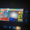 toyota corolla-fielder 2017 CFJ1869955 image 18