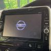 nissan serena 2018 -NISSAN--Serena DAA-GFC27--GFC27-090556---NISSAN--Serena DAA-GFC27--GFC27-090556- image 4