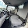 mitsubishi-fuso canter 2023 CFJ1582541 image 16