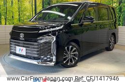 toyota voxy 2023 quick_quick_MZRA90W_MZRA90-0044475