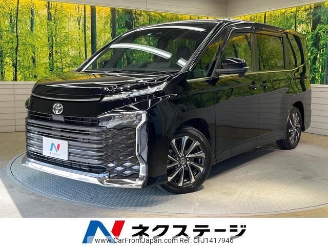 toyota voxy 2023 quick_quick_MZRA90W_MZRA90-0044475 image 1