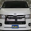 toyota hiace-van 2022 -TOYOTA--Hiace Van 3DF-GDH201V--GDH201-2026991---TOYOTA--Hiace Van 3DF-GDH201V--GDH201-2026991- image 3