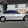 bmw 3-series 2016 -BMW--BMW 3 Series LDA-8C20--WBA8C56060NU26015---BMW--BMW 3 Series LDA-8C20--WBA8C56060NU26015- image 23