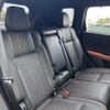 mitsubishi outlander-phev 2022 CFJ1680675 image 8