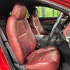 mazda mazda3 2019 -MAZDA--MAZDA3 3AA-BPEP--BPEP-100977---MAZDA--MAZDA3 3AA-BPEP--BPEP-100977- image 9