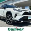 toyota rav4 2022 CFJ1590358 image 1