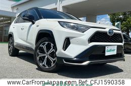 toyota rav4 2022 CFJ1590358