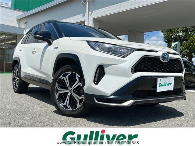 toyota rav4 2022 CFJ1590358 image 1