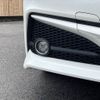 toyota crown 2018 -TOYOTA--Crown 6AA-AZSH20--AZSH20-1000897---TOYOTA--Crown 6AA-AZSH20--AZSH20-1000897- image 26