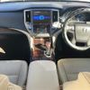 toyota crown 2014 -TOYOTA--Crown DAA-AWS210--AWS210-6075508---TOYOTA--Crown DAA-AWS210--AWS210-6075508- image 16