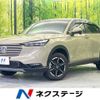 honda vezel 2022 -HONDA--VEZEL 6AA-RV5--RV5-1055306---HONDA--VEZEL 6AA-RV5--RV5-1055306- image 1